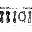IIYAMA 139.0cm(54.6