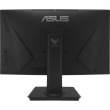 ASUS TUF Gaming VG24VQER 59.94cm (16:9) FHD HDMI DP