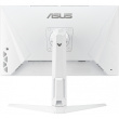 ASUS TUF Gaming VG27AQML1A-W 68.5cm (16:9) WQHD HDMI DP