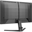 Philips 60.5cm (23.8