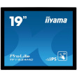 IIYAMA 48.0cm (19