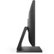 Philips 60.5cm (23.8