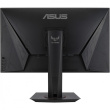 ASUS TUF Gaming VG279QM 68.5cm (16:9) FHD HDMI DP