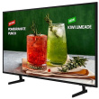 Samsung Smart Signage BE75D-H 189.23cm(75