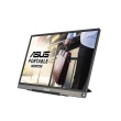 Asus Portable Monitor 15,6 inch. MB16ACE