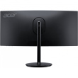 Acer Nitro XZ342CUS3bmiipphx