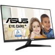 ASUS GAMING VY279HGE 68.6cm (16:9) FHD HDMI