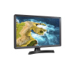 LG | Monitor | 24TQ510S-PZ | 23.6 