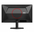 AOC Monitor 25G42E 24.5 inches 180Hz Fast IPS HDMI DP