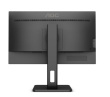 AOC Monitor 23.8 inches 24P2Q IPS DP DVI HDMI USB Pivot