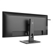 Philips Monitor 40 inches 40B1U5600 IPS HDMI DP USB-C HAS Speakers