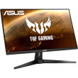 ASUS TUF Gaming VG27AQ1A 68.5cm (16:9) WQHD HDMI DP