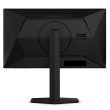 AOC 25G4SXU | 24.5 
