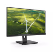 Philips Business Monitor, 27’’, 1920 x 1080 (Full HD), IPS, 250  cd/m², HDMI, Display port, VGA