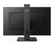 Philips Business Monitor, 27’’, 1920 x 1080 (Full HD), IPS, 250  cd/m², HDMI, Display port, VGA