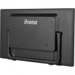 60,5cm/24'' (1920x1080) iiyama ProLite T2455MSC-B1 16:9 FHD IPS Touch 5ms HDMI DP USB Speaker Black
