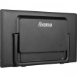 60,5cm/24'' (1920x1080) iiyama ProLite T2455MSC-B1 16:9 FHD IPS Touch 5ms HDMI DP USB Speaker Black