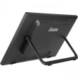 60,5cm/24'' (1920x1080) iiyama ProLite T2455MSC-B1 16:9 FHD IPS Touch 5ms HDMI DP USB Speaker Black
