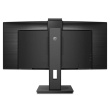 Philips Monitor 346P1CRH 34 inch VA Curved HDMI DP USB-C Camera
