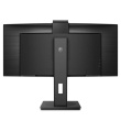Philips Monitor 346P1CRH 34 inch VA Curved HDMI DP USB-C Camera