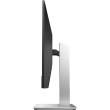 68,6cm/27'' (2560x1440) HP E27M G4 16:9 5ms USB HDMI DP Speaker QHD Black