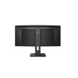 Philips | Curved UltraWide | 345B1C | 34  