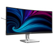 Philips Monitor 34B2U5600C 34 inches Curved VA HDMIx2 DP HAS USB-C Speakers