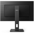 Philips 68.5cm (27.0
