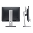 Dell | Professional | P1917S | 19 