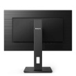 Philips 242S1AE 23.8 IPS DVI HDMI DP Pivot
