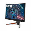 Benq Monitor 27 inch EX2710Q LED 4ms/20mln:1/HDMI/IPS