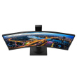 Philips Monitor 346B1C 34 inch VA Curved HDMIx2 DPx2 USB-C