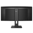 Philips Monitor 346B1C 34 inch VA Curved HDMIx2 DPx2 USB-C