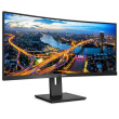 Philips Monitor 346B1C 34 inch VA Curved HDMIx2 DPx2 USB-C