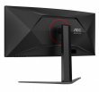 AOC Monitor CU34G4Z 34 inches 240Hz Curved VA HDMIx2 DP HAS