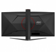 AOC Monitor CU34G4Z 34 inches 240Hz Curved VA HDMIx2 DP HAS