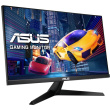 ASUS GAMING VY249HGE 60.5cm (16:9) FHD HDMI