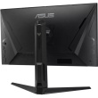 ASUS TUF Gaming VG27AQML1A 68.5cm (16:9) WQHD HDMI DP