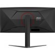 AOC CU34G4Z 86.36cm 34Zoll 3440x1440 1ms 2xHDMI DP USB Must/Red