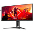 AG405UXC 34IN IPS3440X1440