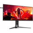 AG405UXC 34IN IPS3440X1440