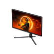 AOC | Monitor | Q27G3XMN/BK | 27 