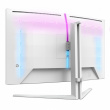 Philips Monitor 31.5 inches 32M2C5501 Curved VA 180Hz HDMIx2 DP HAS Ambiglow