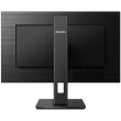 61cm/24'' (1920x1080) Philips S-Line 242S1AE 16:9 4ms HDMI DVI VGA DisplayPort VESA Pivot Speaker Full HD Black