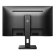 Philips | Business Monitor | 275S9JML/00 | 27 