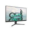 Philips 27M2N3200S/00 | 27 