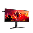 AOC AG405UXC | IPS | WQHD | 21:9 | 144 Hz | 1 ms | 3440 x 1440 pixels | 350 cd/m² | HDMI ports quantity 2 | Black