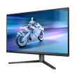 Philips Display 27M2N5500 27-inch IPS 180Hz HDMIx2 DP Pivot