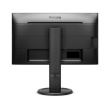 W-LED, 24”, IPS, 16:9, 1920x1080, 4 ms, 250 cd/m², 1000:1, VGA, DP, HDMI, USB-C, Headphone out, 2W x 2, HAS, PowerSensor PHILIPS