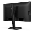 Philips 60.5cm (23.8